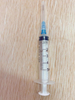 Disposable 5CC injection syringe